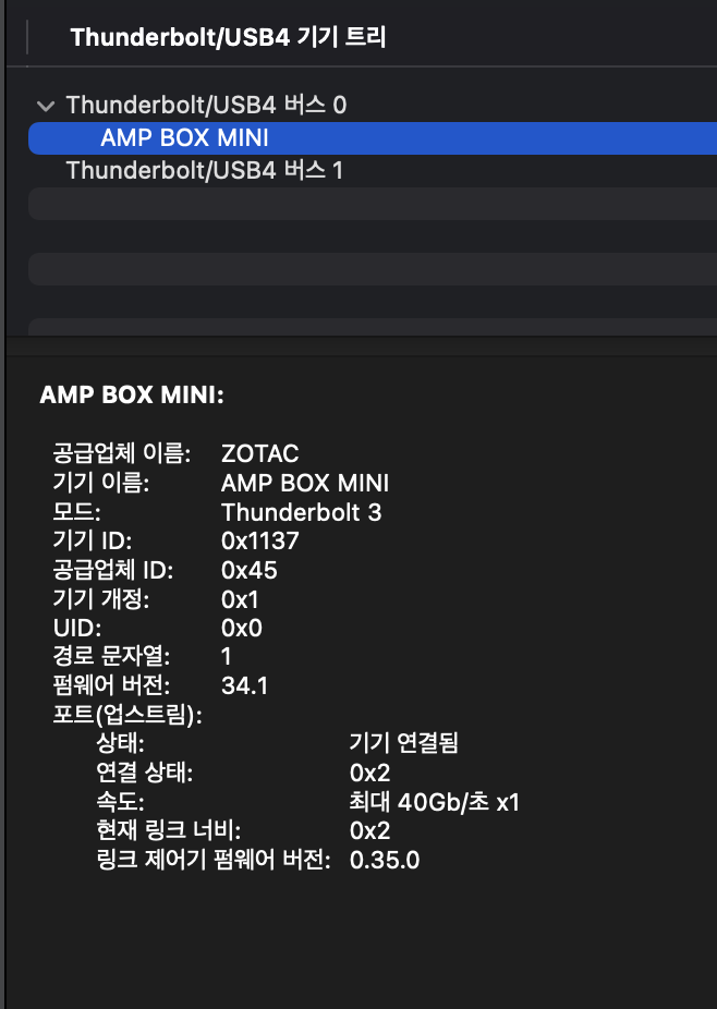 220228_hardware_2014_df71312eefe47cc6eed