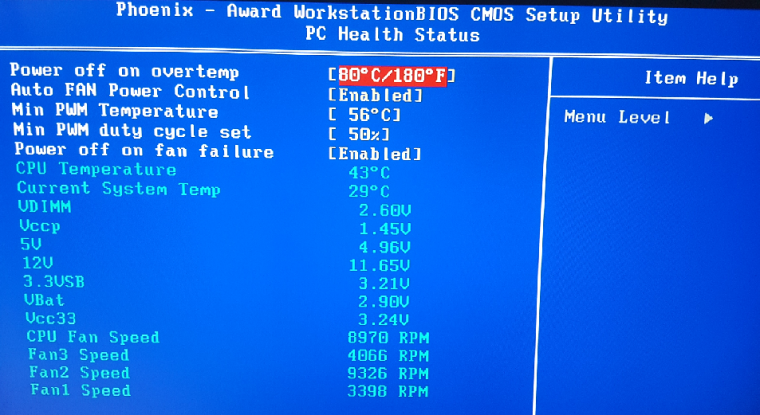 220409_hardware_2014_970f8e1417a88de6cb4
