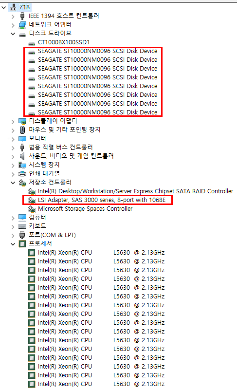 220424_hardware_2014_9400d87bdae5afc50d5