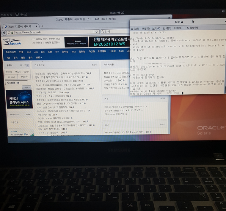 220514_hardware_2014_c6e328adaf886d8cb05