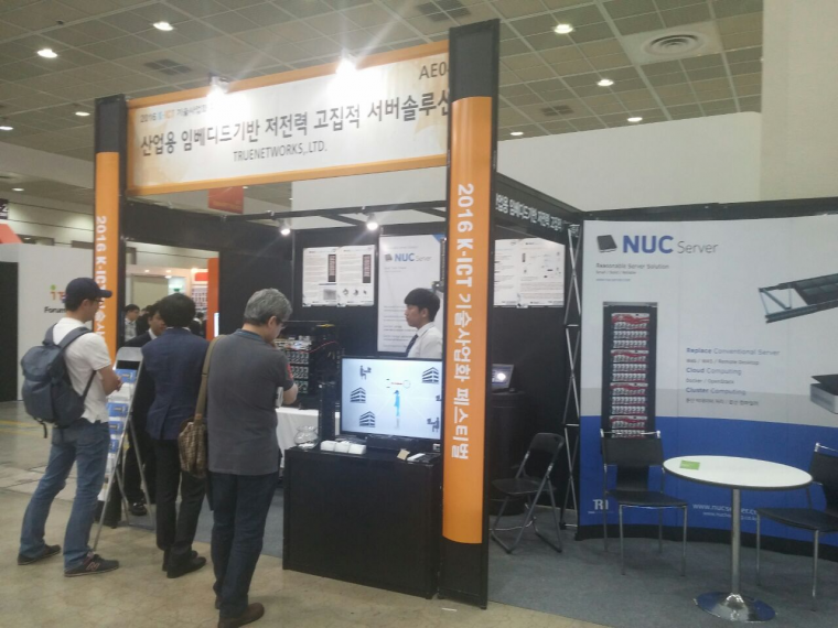 사진 설명이 없습니다.