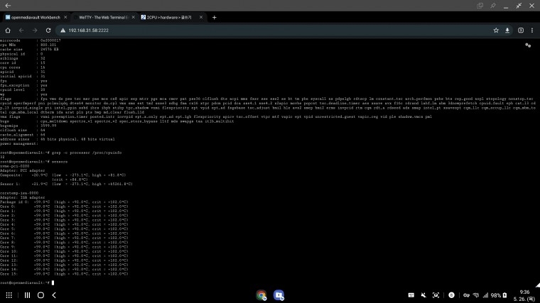 220526_hardware_2014_4fe37fe5a92b5c0f929