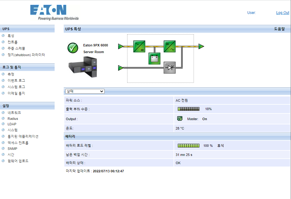 220713_hardware_2014_ea6b25ed64b5c4171ad