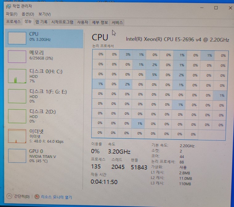 220728_hardware_2014_76431504abe4fc96645