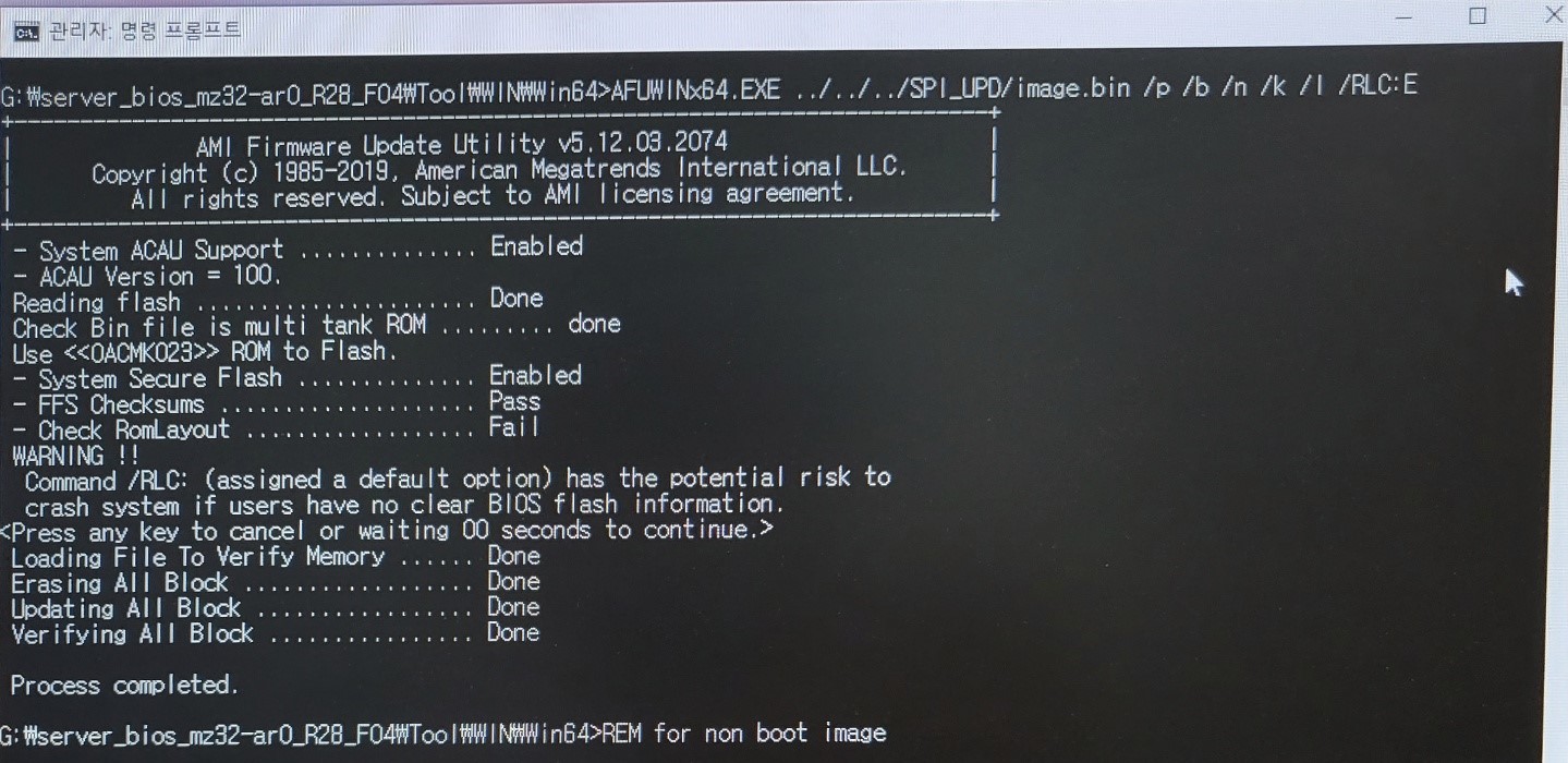 220810_hardware_2014_091c1c05d6ef75446d6