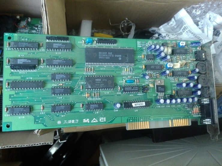 221006_hardware_2014_57577b4444ec3fea399