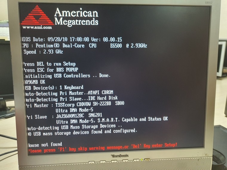 221009_hardware_2014_c9f37e0decaf406e348