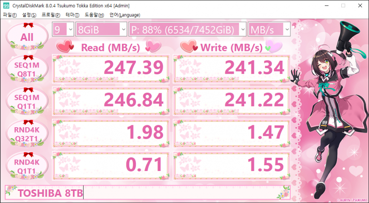 230326_hardware_2014_d41d315c5c628dfc41c
