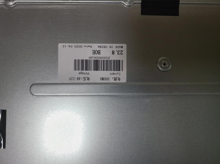230425_hardware_2014_37471dc646e828ce28e