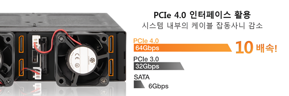 230622_hardware_2014_c5385e9f13c4b1f769a
