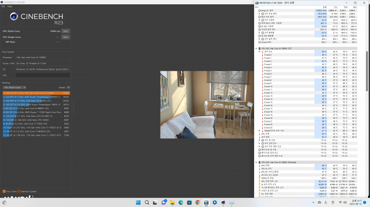 230812_hardware_2014_e87da6bd58aa11aeccc