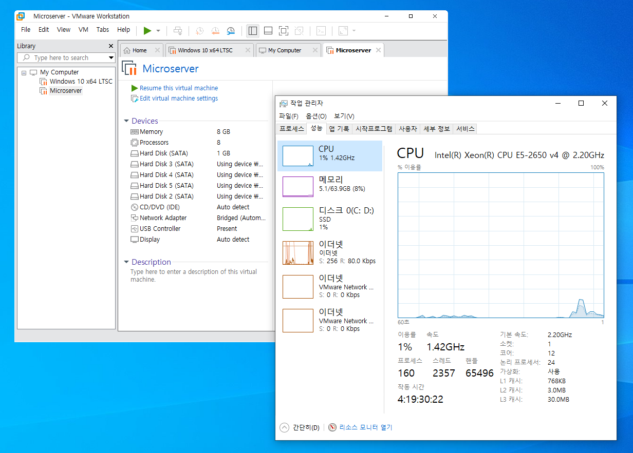 230902_hardware_2014_fea518593f2b9f04526