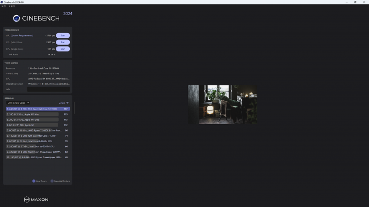 230910_hardware_2014_f029bf443b2a6f8fd48