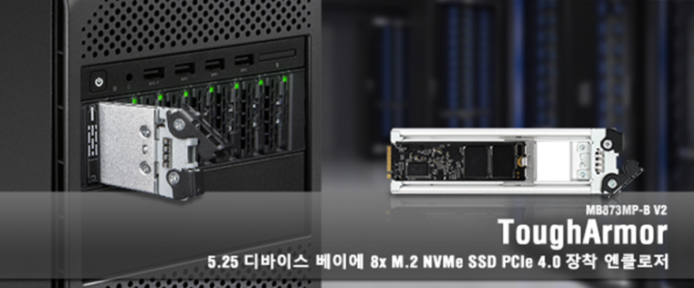 230921_hardware_2014_60bed06a0879cf23bc8
