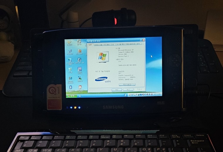 240407_hardware_2014_4edb3cf42fe3d8b8f01