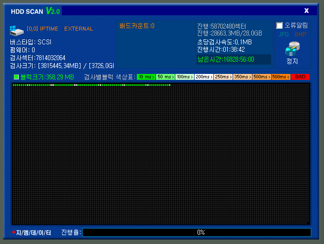 240412_hardware_2014_9918d0b3dbae1f2b252
