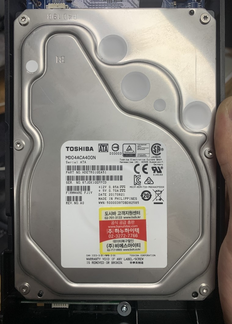 240412_hardware_2014_bc5618e86726ef532ae