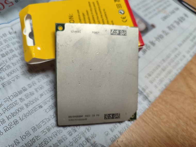 240617_hardware_2014_9f3123401904a1b5ec3
