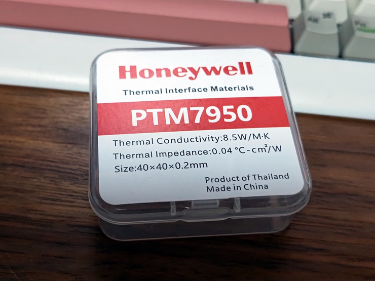 250617_hardware_2014_31e60fcb2fa3de57f4c