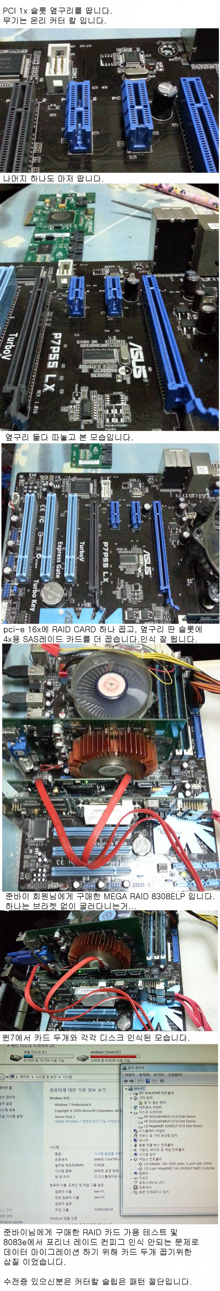 160215_hojak_5adf975066e23297339e5142ccd