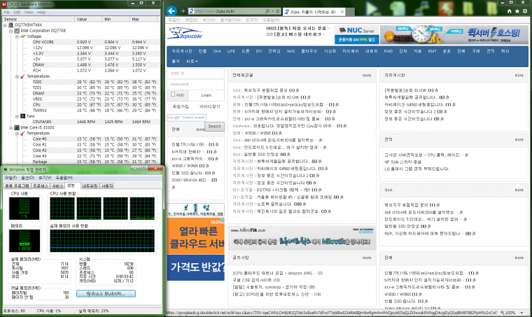 170122_hojak_e50416cf3d81963d97ba72cb404
