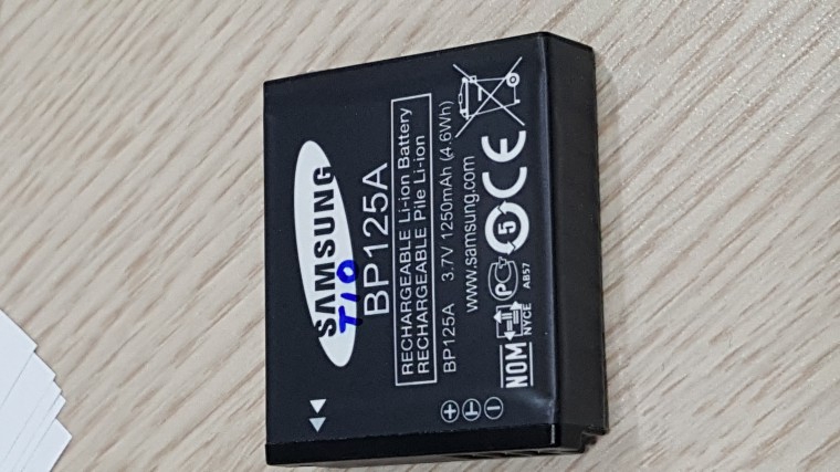 170131_hojak_e1aabd62ee0c6d21198291797d7