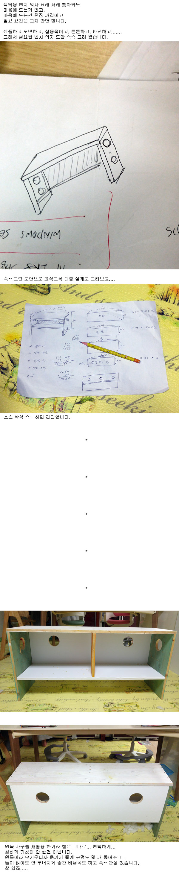 170421_hojak_f946fd3bde1cab586f7ccf46c92