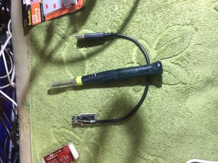 190402_hojak_134ee5122d79dbcdd929f12cc26