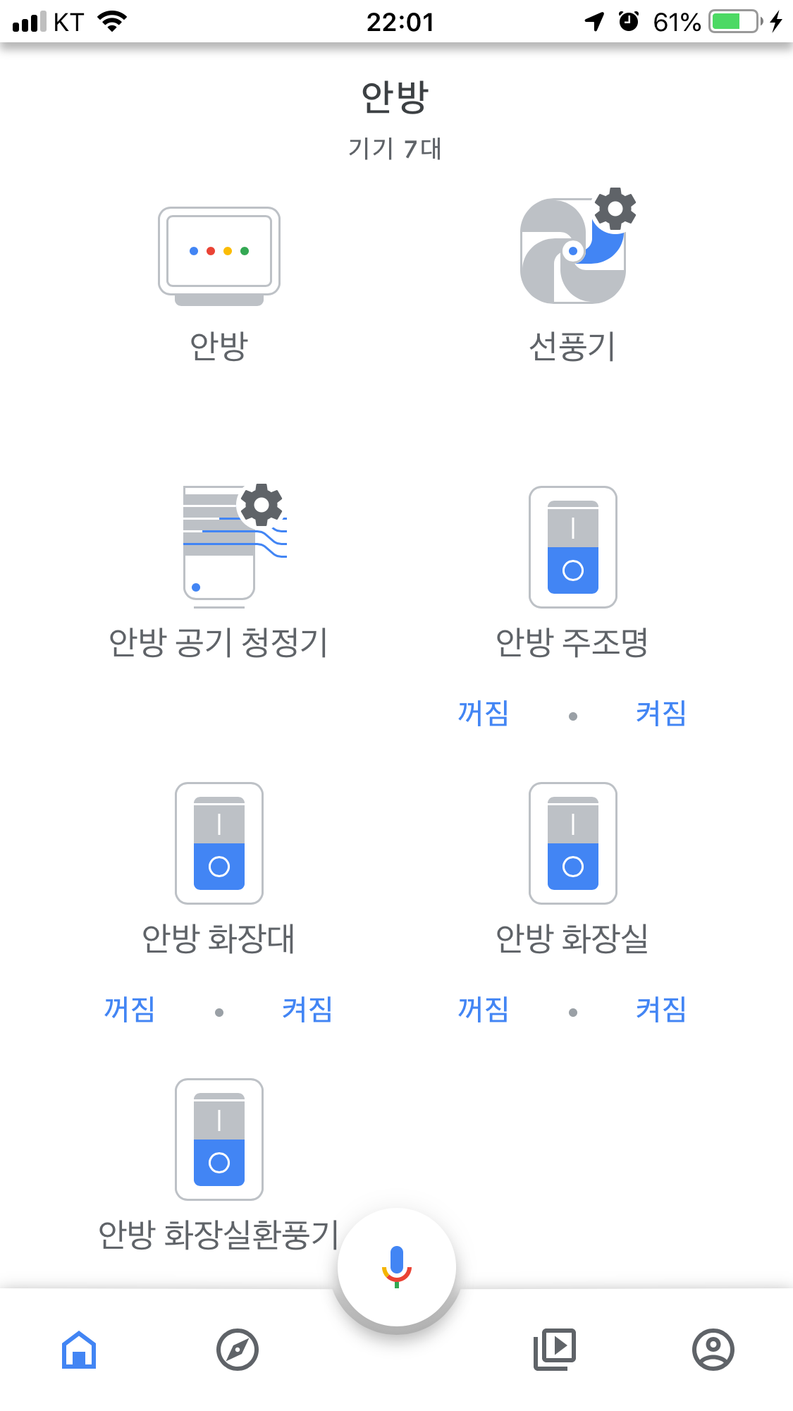 190426_hojak_1ea49f1449d7dc5e0beaaa02d82