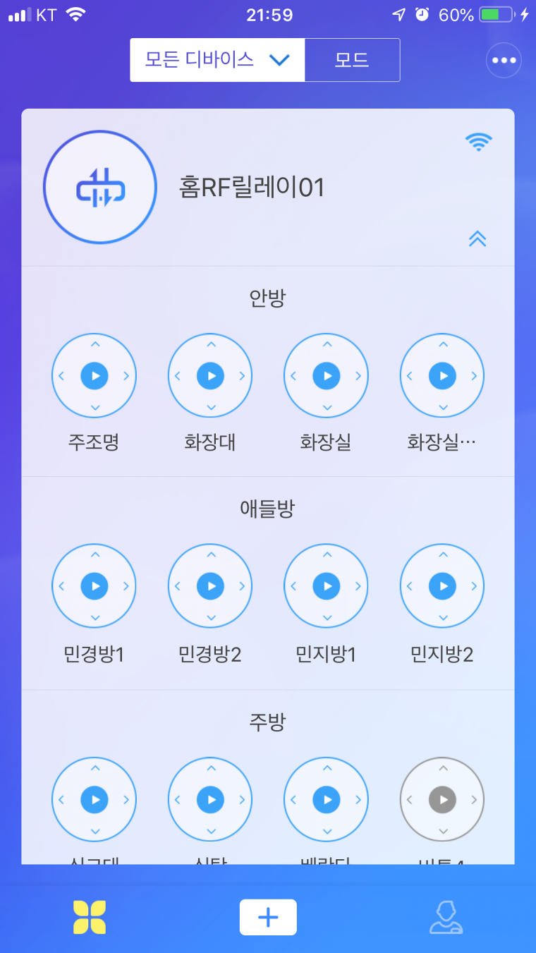 190426_hojak_8d6ac708e20b2e96c853c79371c