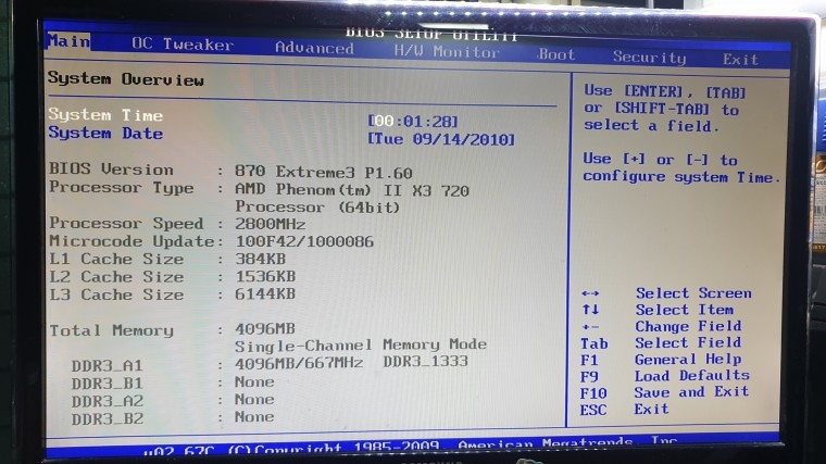190505_hojak_3cb667e60f3a22472eea4c5611c