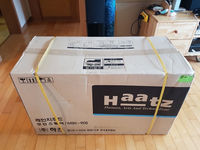 190516_hojak_ace62feff6cd60673b8e81568b4
