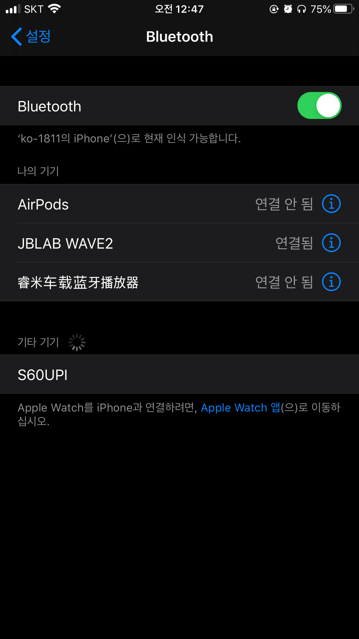 191231_hojak_25ea9510cdd9b5f06138a4e1c9b
