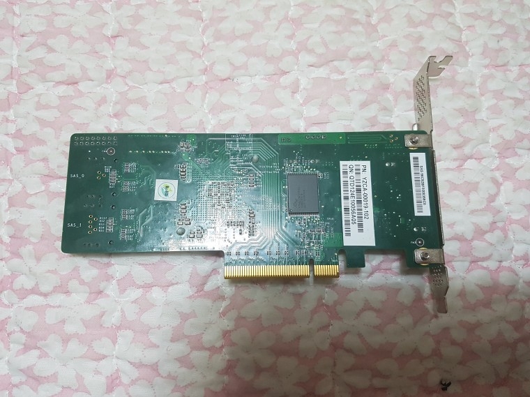 240423_hojak_0850797ebacc9b6be0951da72af