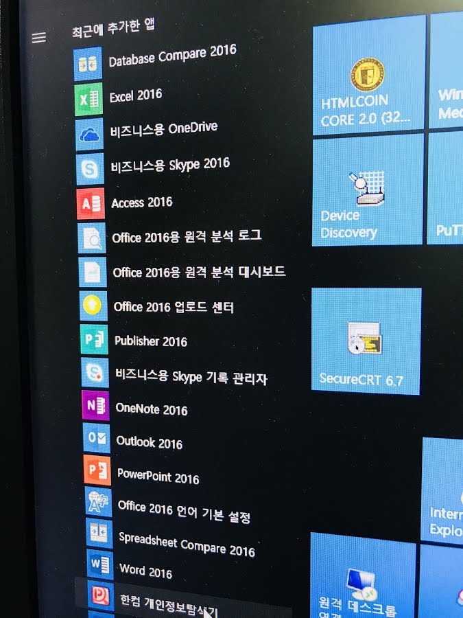 180323_hongik_6bda5c87cd06e5da1f67462b07