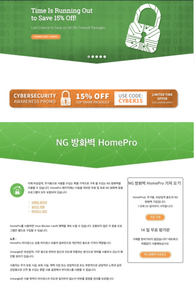 181025_hongik_0adfd11b7513323e831e1f0872