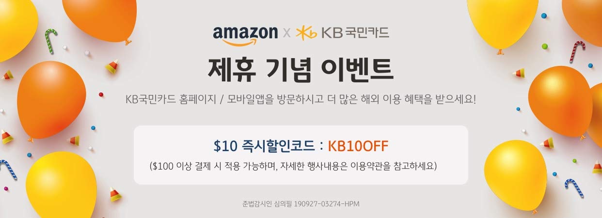 191027_hongik_888ddb8d0755d361d25dee5ed1