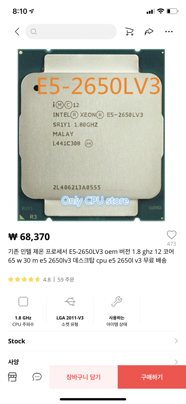 201018_hongik_ce57be9d3a4bc3fbe7a59c67cc