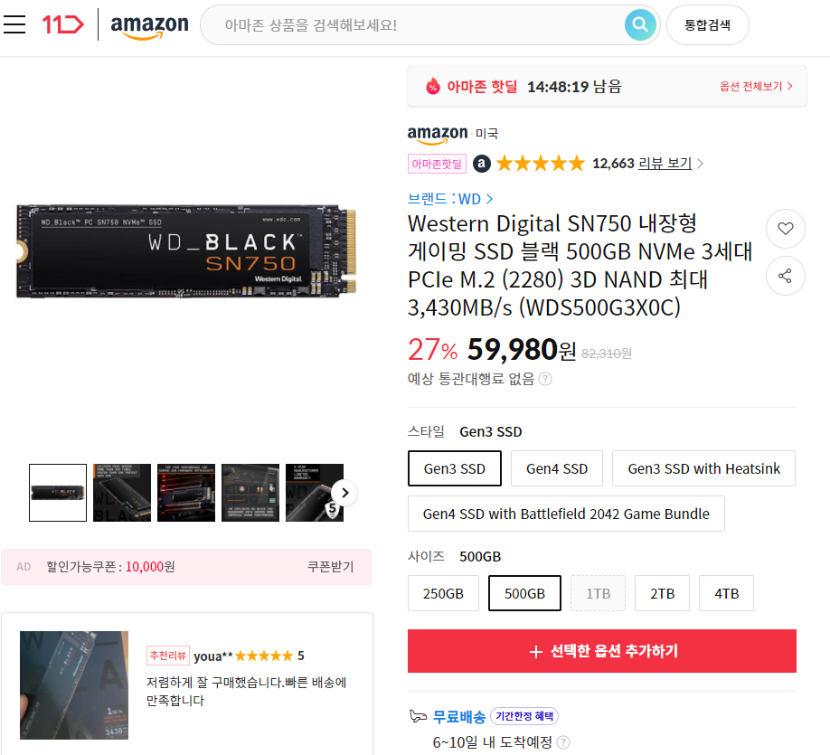 210930_hongik_77e8b998a66c8e3da44300e9d5