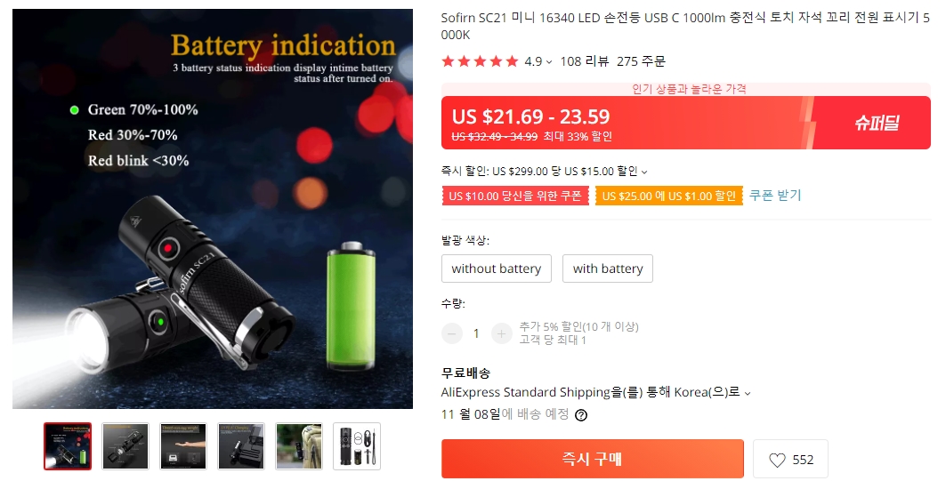 211025_hongik_5addd4d638da73d4e8f9edeec9
