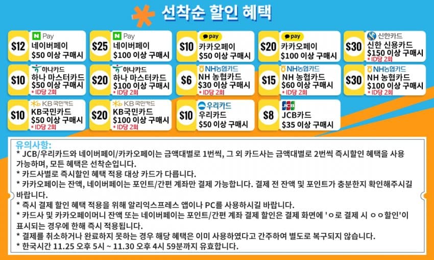 211119_hongik_d9bee374d5d2011a378822524d