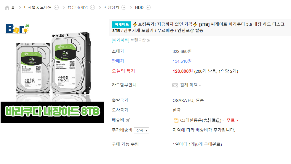 220825_hongik_20cf917718b44c1c69e355956f