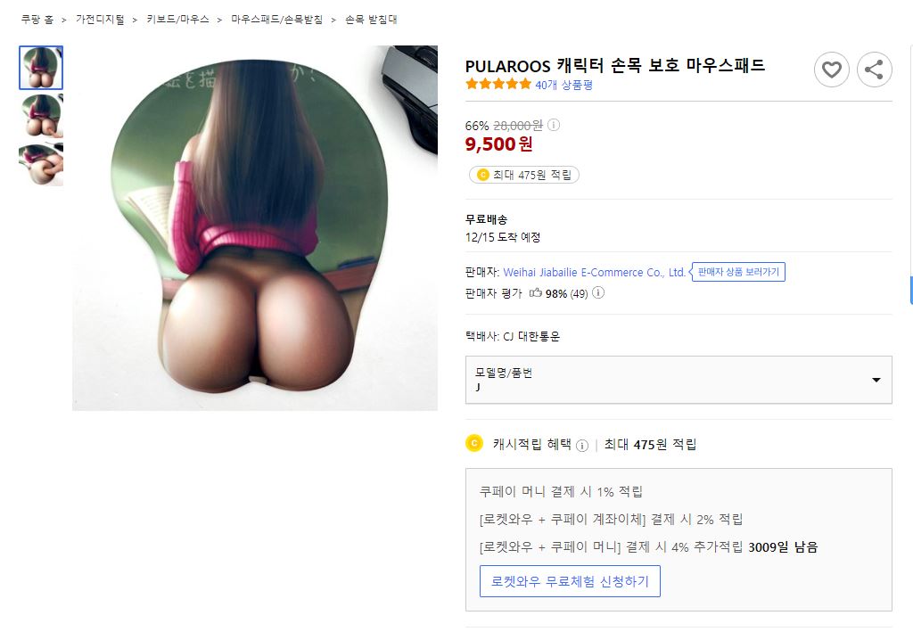 221202_hongik_e7245b13c29d8a6cd7d8be62aa