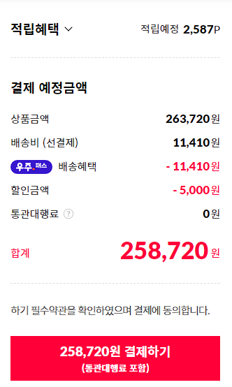 221221_hongik_d8877fff6f4183fb13f3fac86d