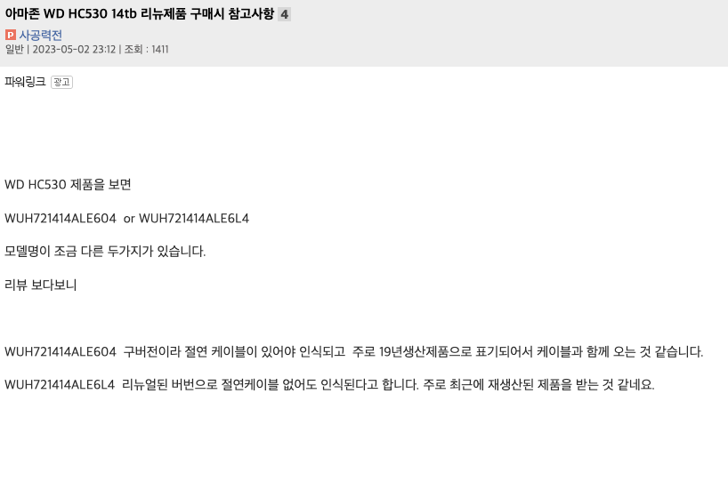 230725_hongik_b096bac0b8115baba82c9bf4c2