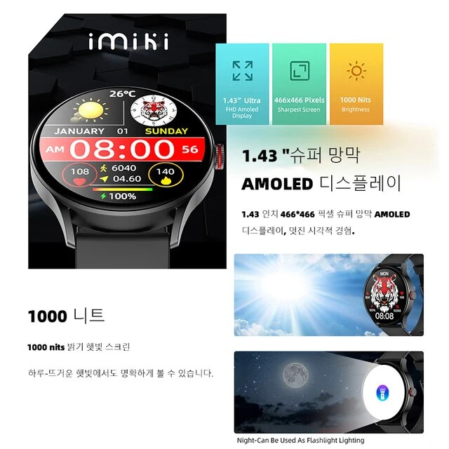 231113_hongik_68700eb4db031cfe67b44928a2