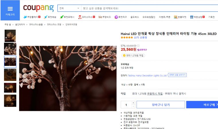 231220_hongik_baea9aa4cf24c878142b6b5915