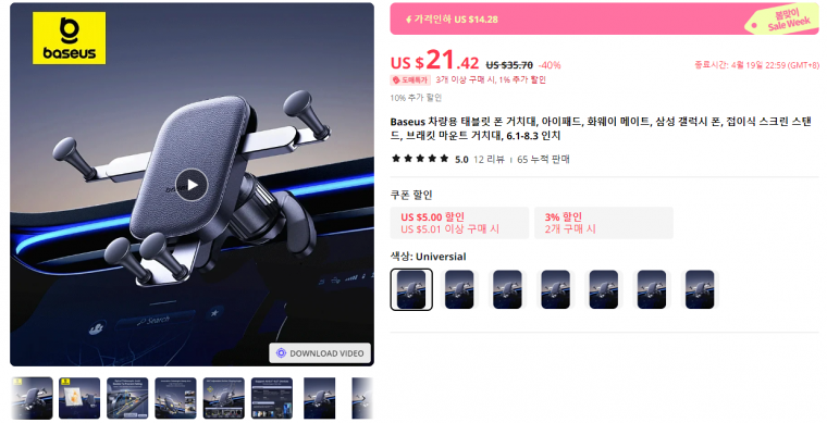 240415_hongik_1f6e65a04e7567e0dd50908778