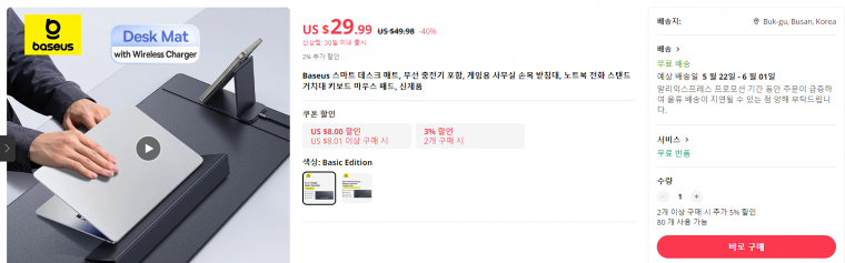 240514_hongik_510658dc72c50e141d5d061bef