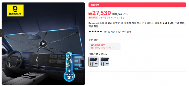 240521_hongik_6f98ac33f8138f760364be8cbb